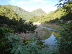 Upper Marikina River Basin Protected Landscape, Rizal